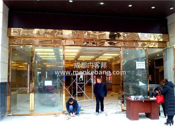 德國(guó)多瑪感應(yīng)門不動(dòng)了,多瑪自動(dòng)門維修