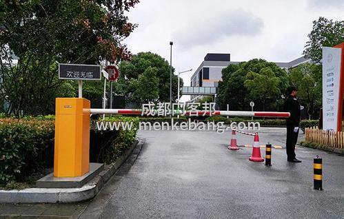 道閘常見(jiàn)故障及維修