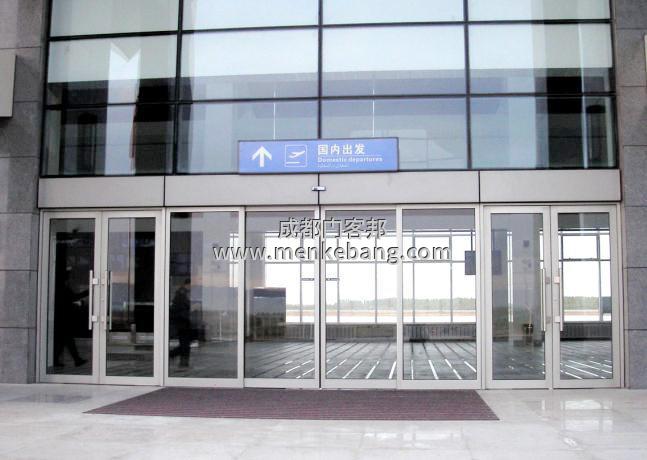 自動(dòng)門(mén)施工說(shuō)明書(shū),自動(dòng)門(mén)控制器施工說(shuō)明書(shū)2