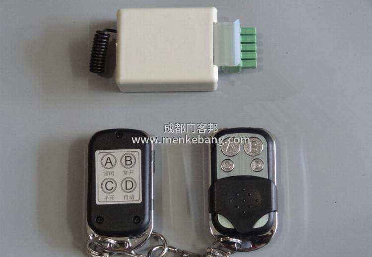 電子感應(yīng)門鑰匙怎么配 電子感應(yīng)門鑰匙怎么配