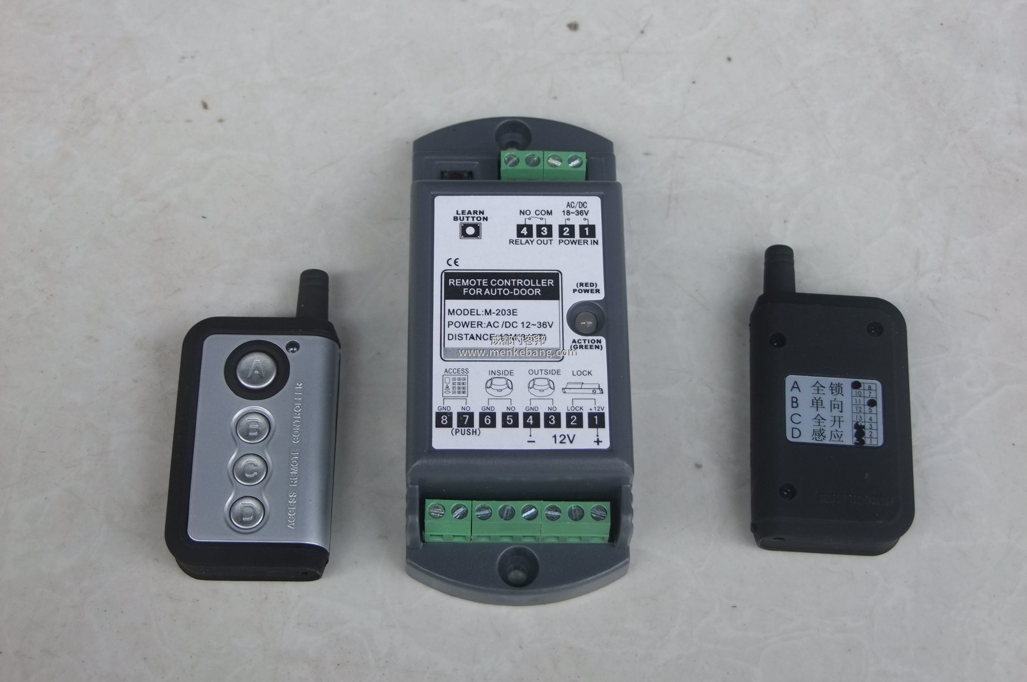 電子感應(yīng)門鑰匙怎么配,電子感應(yīng)門鑰匙配一個多少錢 電子感應(yīng)門鑰匙怎么配,電子感應(yīng)門鑰匙配一個多少錢