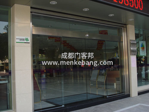 自動門遙控不靈,松下自動門遙控不靈怎么辦,松下自動門遙控不靈 自動門遙控不靈,松下自動門遙控不靈怎么辦,松下自動門遙控不靈