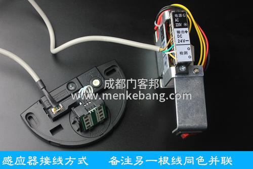 自動門控制器紅外感應接線圖 自動門控制器紅外感應接線圖