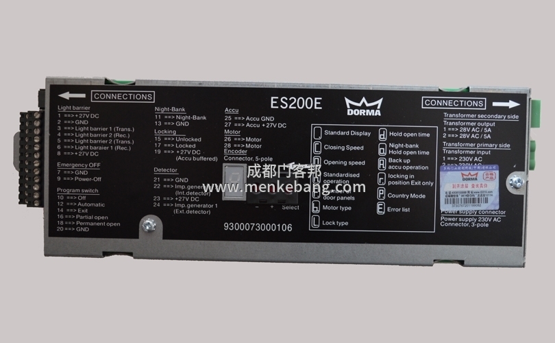 自動門蓄電池安裝方法,自動門控制器的正確安裝方法 自動門蓄電池安裝方法,自動門控制器的正確安裝方法