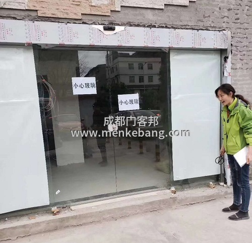 4成都無(wú)人酒店感應(yīng)門,成都無(wú)人酒店自動(dòng)感應(yīng)門,成都酒店感應(yīng)大門 4成都無(wú)人酒店感應(yīng)門,成都無(wú)人酒店自動(dòng)感應(yīng)門,成都酒店感應(yīng)大門