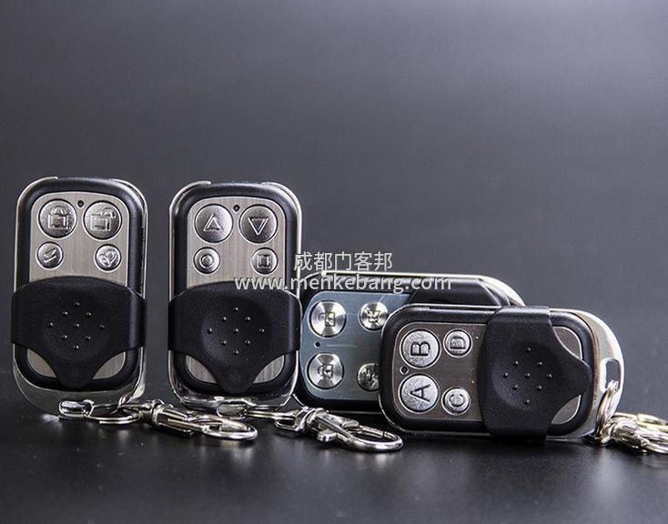 自動門遙控器 自動門遙控器