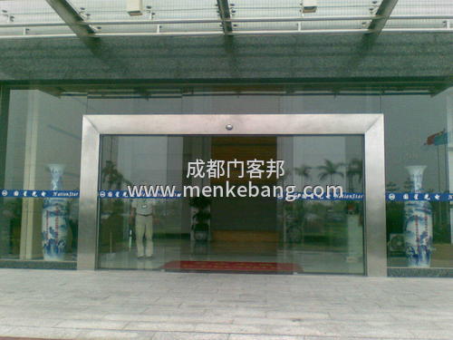 成都上門維修電動(dòng)門的電話 成都上門維修電動(dòng)門的電話