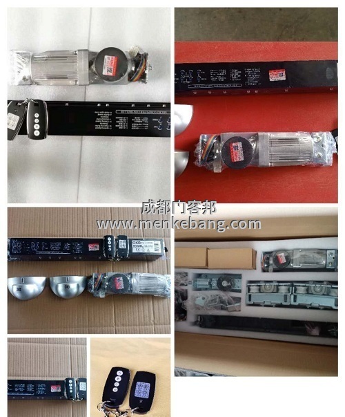 成都感應(yīng)門(mén)銷售地址,四川成都市自動(dòng)門(mén)銷售,玻璃感應(yīng)門(mén)銷售服務(wù)中心