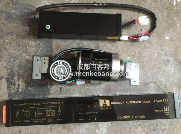 臺(tái)灣進(jìn)口自動(dòng)門(mén)賀多龍F(tuán)T600 650電機(jī)控制器電源機(jī)組說(shuō)明書(shū) 臺(tái)灣進(jìn)口自動(dòng)門(mén)賀多龍F(tuán)T600 650電機(jī)控制器電源機(jī)組說(shuō)明書(shū)