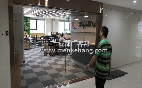 門客邦成都感應(yīng)自動(dòng)門維修,上門維修電動(dòng)門/感應(yīng)門的電話 門客邦成都感應(yīng)自動(dòng)門維修,上門維修電動(dòng)門/感應(yīng)門的電話