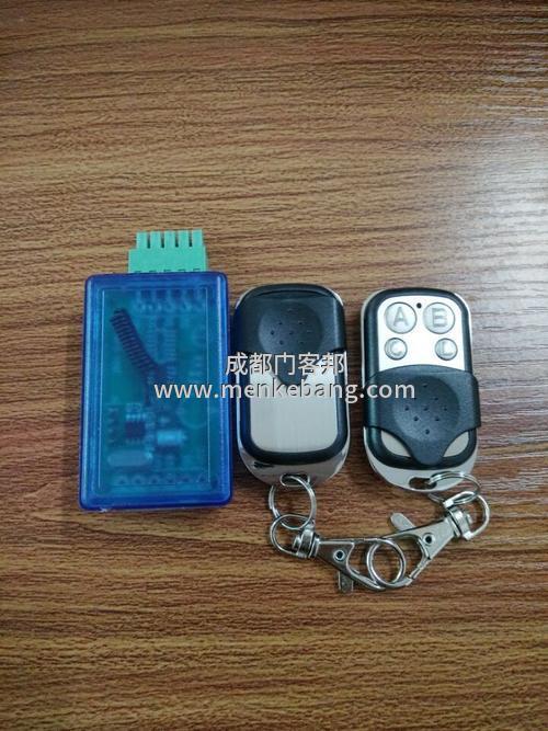 自動(dòng)門遙控器掉了怎么配,配一把電動(dòng)門遙控器多少錢