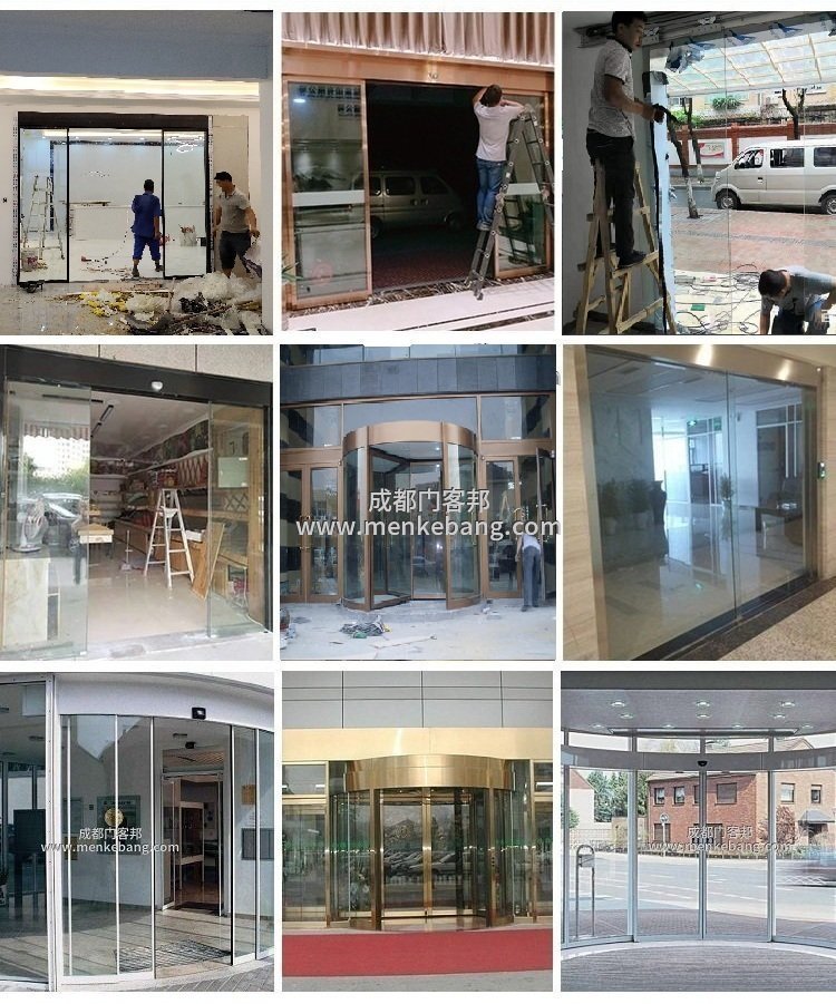 高縣感應(yīng)門(mén),旋轉(zhuǎn)門(mén),自動(dòng)弧形門(mén)定制安裝維修3