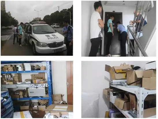 自動門打假某現場