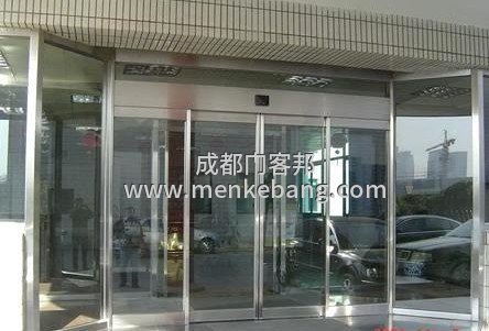 眉山自動門,眉山感應(yīng)門,眉山維修自動門,眉山感應(yīng)門維修,眉山玻璃感應(yīng)門,眉山門禁自動門 眉山自動門,眉山感應(yīng)門,眉山維修自動門,眉山感應(yīng)門維修,眉山玻璃感應(yīng)門,眉山門禁自動門