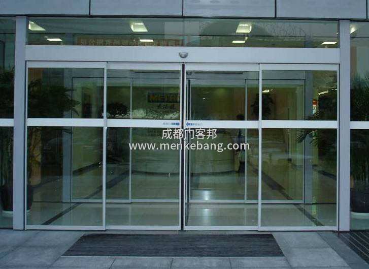 四川都江堰市門(mén)禁自動(dòng)門(mén),都江堰自動(dòng)門(mén),都江堰的自動(dòng)門(mén)公司,都江堰自動(dòng)門(mén)廠家,都江堰自動(dòng)門(mén)維修