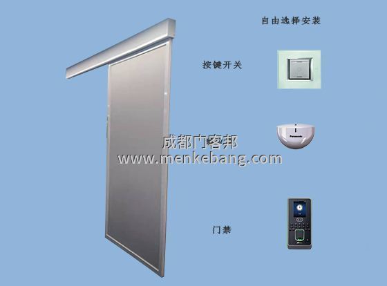 成都家用自動(dòng)門廠家,成都磁懸浮自動(dòng)門價(jià)格