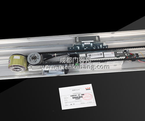 德國多瑪自動(dòng)門,成都多瑪自動(dòng)門 德國多瑪自動(dòng)門,成都多瑪自動(dòng)門