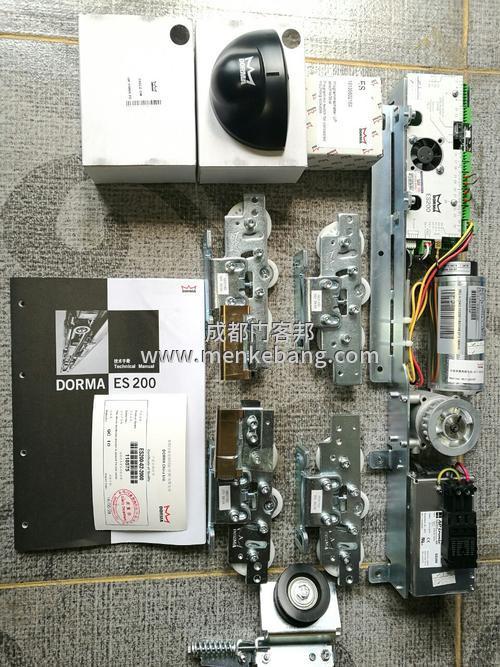 德國多瑪自動(dòng)門,成都多瑪自動(dòng)門,成都多瑪感應(yīng)門,成都多瑪自動(dòng)門價(jià)格,成都多瑪感應(yīng)門價(jià)格,成都多瑪經(jīng)銷商 德國多瑪自動(dòng)門,成都多瑪自動(dòng)門,成都多瑪感應(yīng)門,成都多瑪自動(dòng)門價(jià)格,成都多瑪感應(yīng)門價(jià)格,成都多瑪經(jīng)銷商