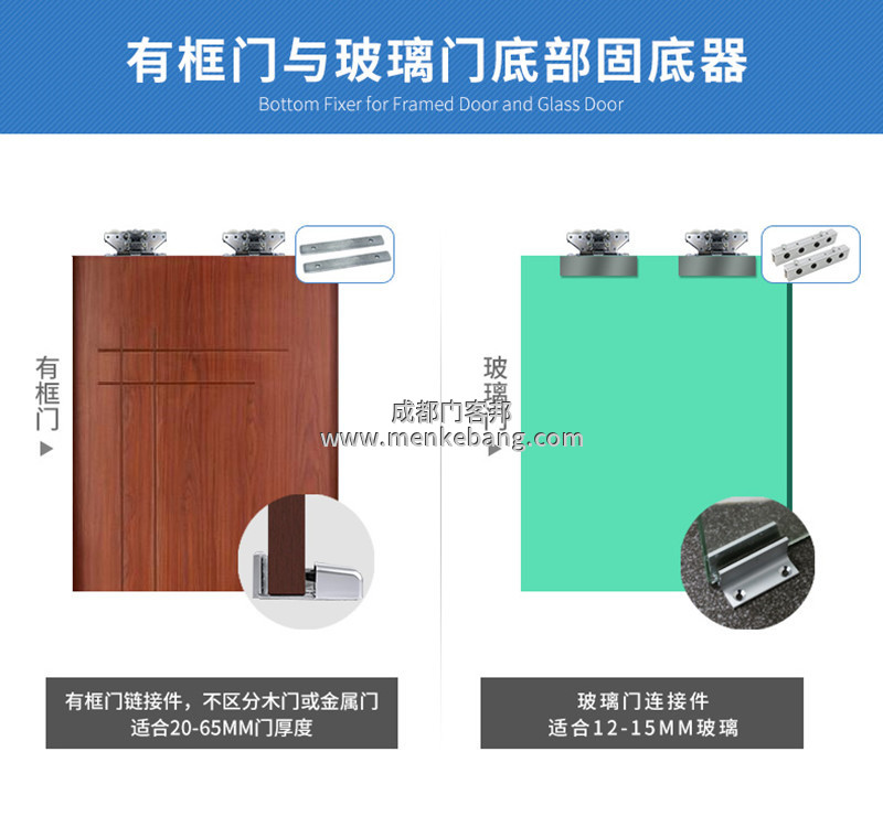 成都松下150自動(dòng)門,松下150自動(dòng)門價(jià)格,松下150自動(dòng)門安裝,松下150自動(dòng)門代理,松下150自動(dòng)門