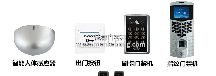 成都松下120自動(dòng)門,松下120自動(dòng)門價(jià)格,松下120自動(dòng)門安裝,松下120自動(dòng)門代理,松下120自動(dòng)門