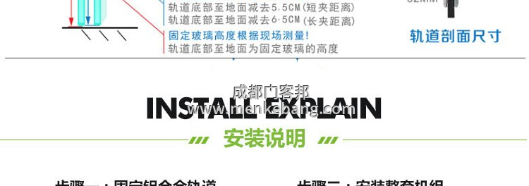 成都松下120自動(dòng)門,松下120自動(dòng)門價(jià)格,松下120自動(dòng)門安裝,松下120自動(dòng)門代理,松下120自動(dòng)門