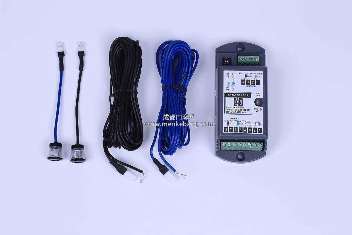 自動(dòng)門(mén)安全光線,自動(dòng)感應(yīng)門(mén)安全光線,電動(dòng)感應(yīng)門(mén)安全光線 自動(dòng)門(mén)安全光線,自動(dòng)感應(yīng)門(mén)安全光線,電動(dòng)感應(yīng)門(mén)安全光線