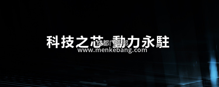 賀多龍FT520自動門機組,賀多龍FT520自動門價格,賀多龍hodolon自動門圖片2 賀多龍FT520自動門機組,賀多龍FT520自動門價格,賀多龍hodolon自動門圖片2